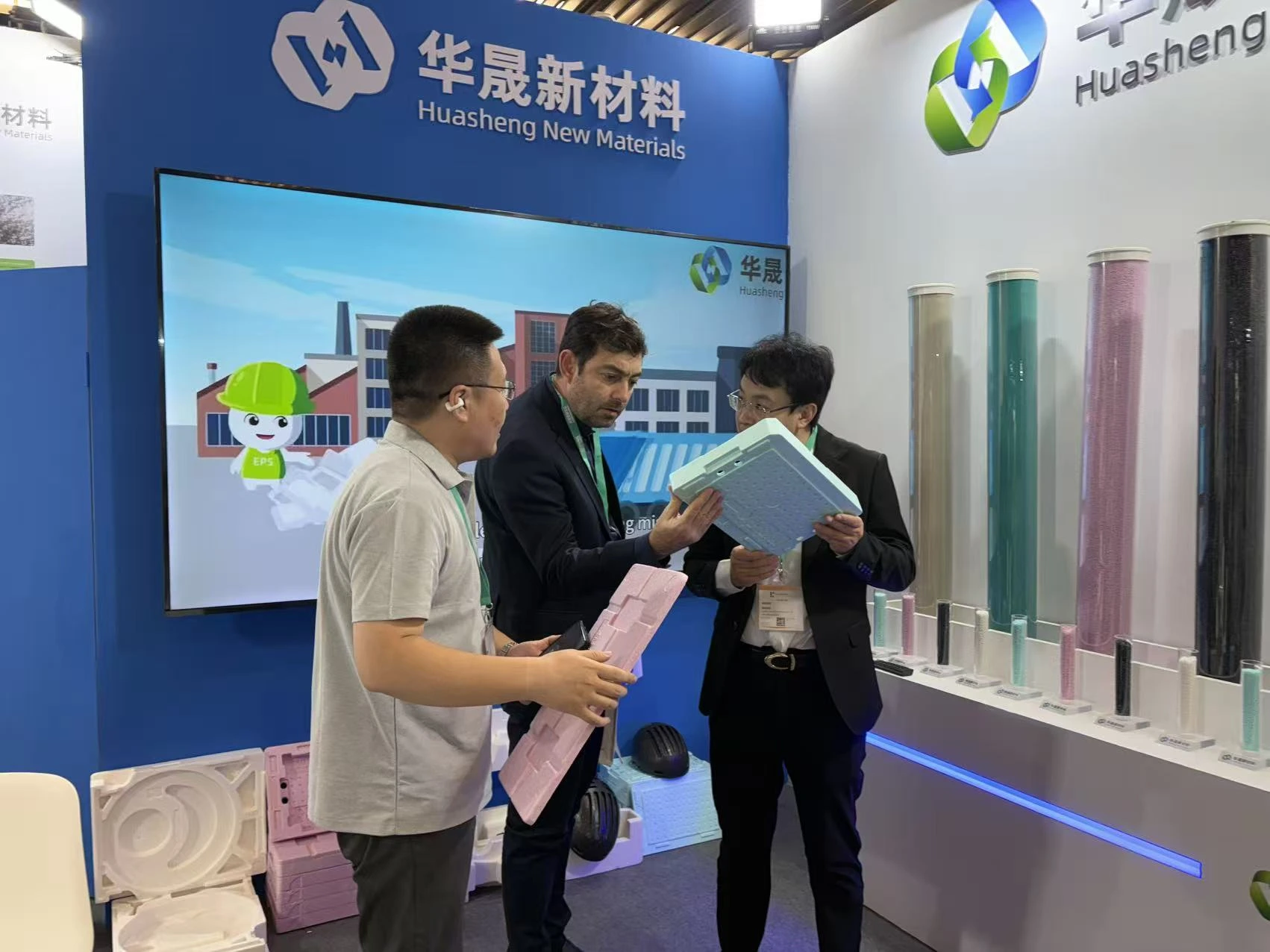 Discuss new material reps products